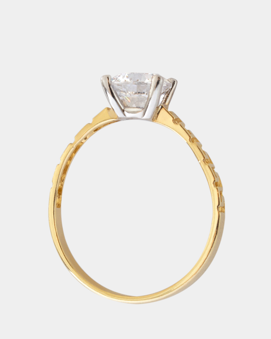 Anillo de Compromiso Moderno